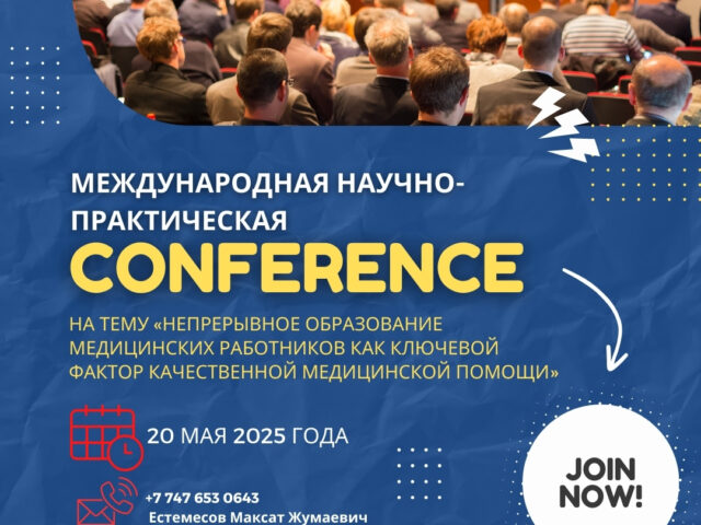 WhatsApp Image 2025-04-21 at 17.38.58